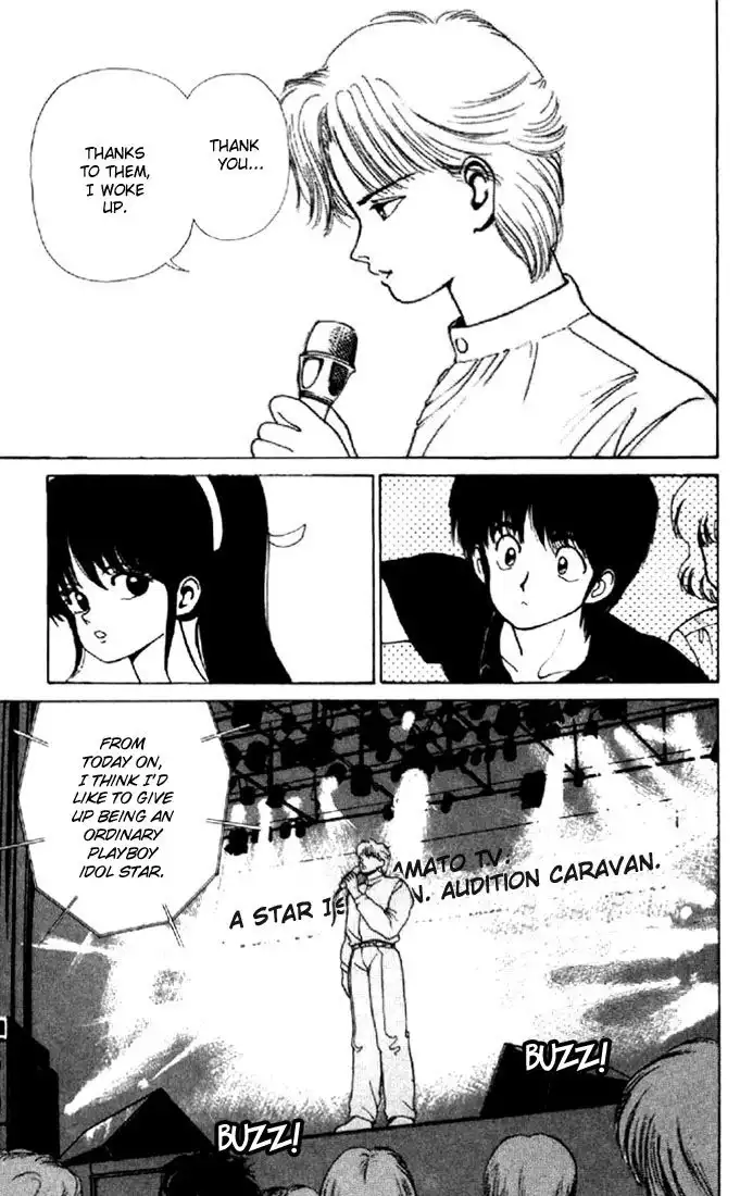 Kimagure Orange Road Chapter 142 4